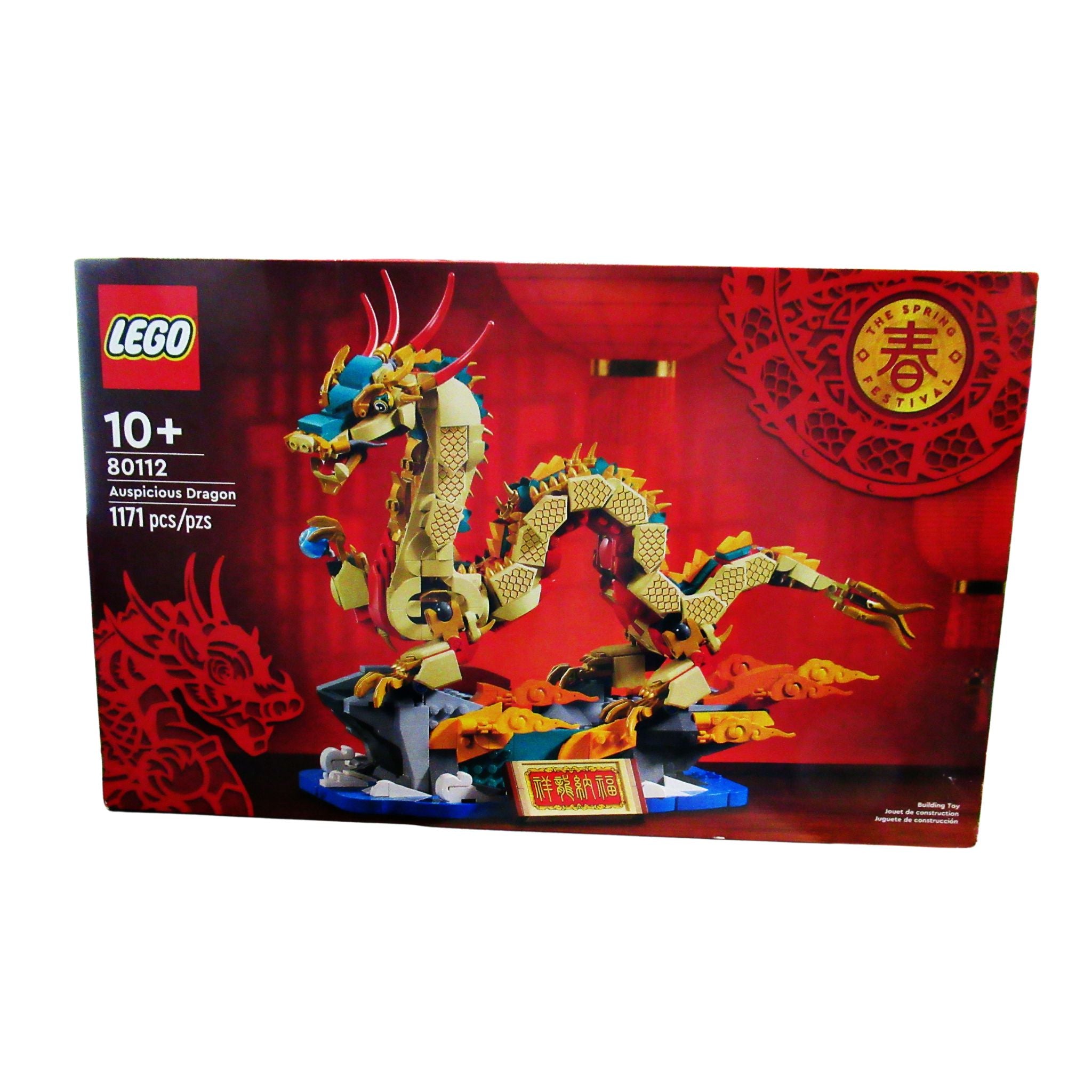 Lego Chinese Traditional Festivals Auspicious Dragon 80112 10 Liquidation Nation