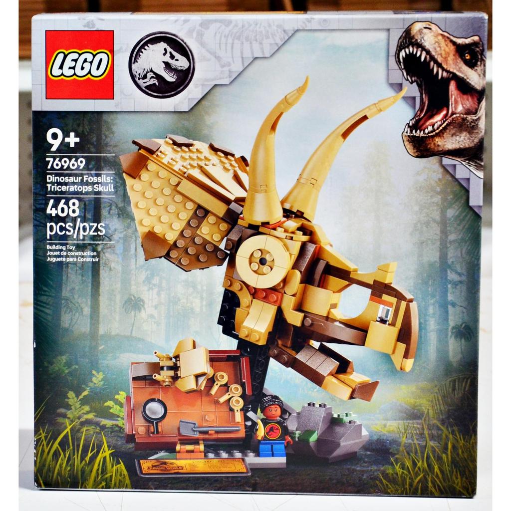 Lego 76969 Jurassic World dinosaur Fossils Triceratops Skull
