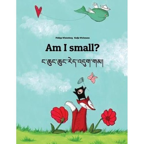 Am I Small? (Khmer & Italian)
