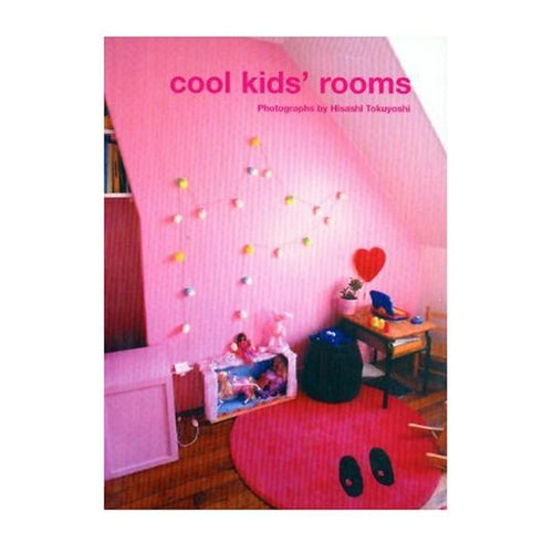 Cool Kid's Room