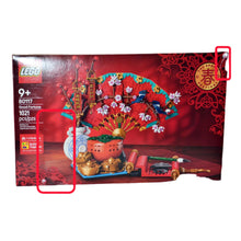 Load image into Gallery viewer, LEGO 80117 The Spring Festival Good Fortune
