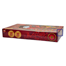 Load image into Gallery viewer, LEGO 80117 The Spring Festival Good Fortune
