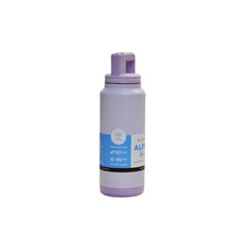 Load image into Gallery viewer, Grosche Alpine 1.2L (40 oz) Stainless Steel Water Bottle - Lavender
