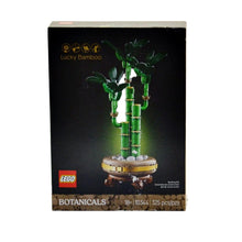 Load image into Gallery viewer, LEGO 10344 Botanicals Lucky Bamboo Building Kit 325 pcs
