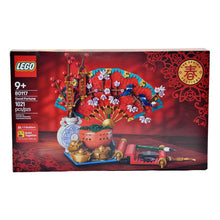 Load image into Gallery viewer, LEGO 80117 The Spring Festival Good Fortune
