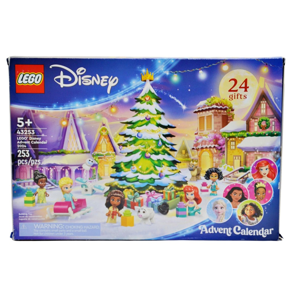 Lego 43253 Spin to Play Disney 2024 Advent Calendar Liquidation Nation