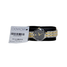 Load image into Gallery viewer, Movado Ladies Veturi Watch 0607419 - Two-tone Bracelet
