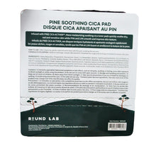 Load image into Gallery viewer, Round Lab Pine Calming Cica Toner Pads 50 x 2
