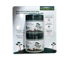 Load image into Gallery viewer, Round Lab Pine Calming Cica Toner Pads 50 x 2

