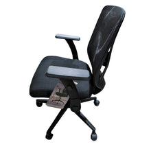 Load image into Gallery viewer, True Innovations Black Mesh Chair with Flip Back Arms-Liquidation
