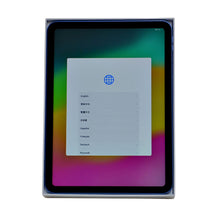 Load image into Gallery viewer, Apple iPad 10.9-inch, 64GB Wi-Fi (10th Generation)
