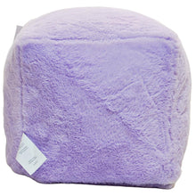 Load image into Gallery viewer, Urban Habitat Kids Cube Pouf - Purple Unicorn
