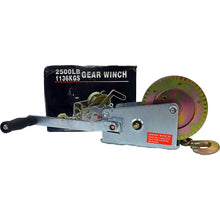 Load image into Gallery viewer, Hand Winch Crank Gear Winch &amp; Cable, Heavy Duty, for Trailer, Boat or ATV
