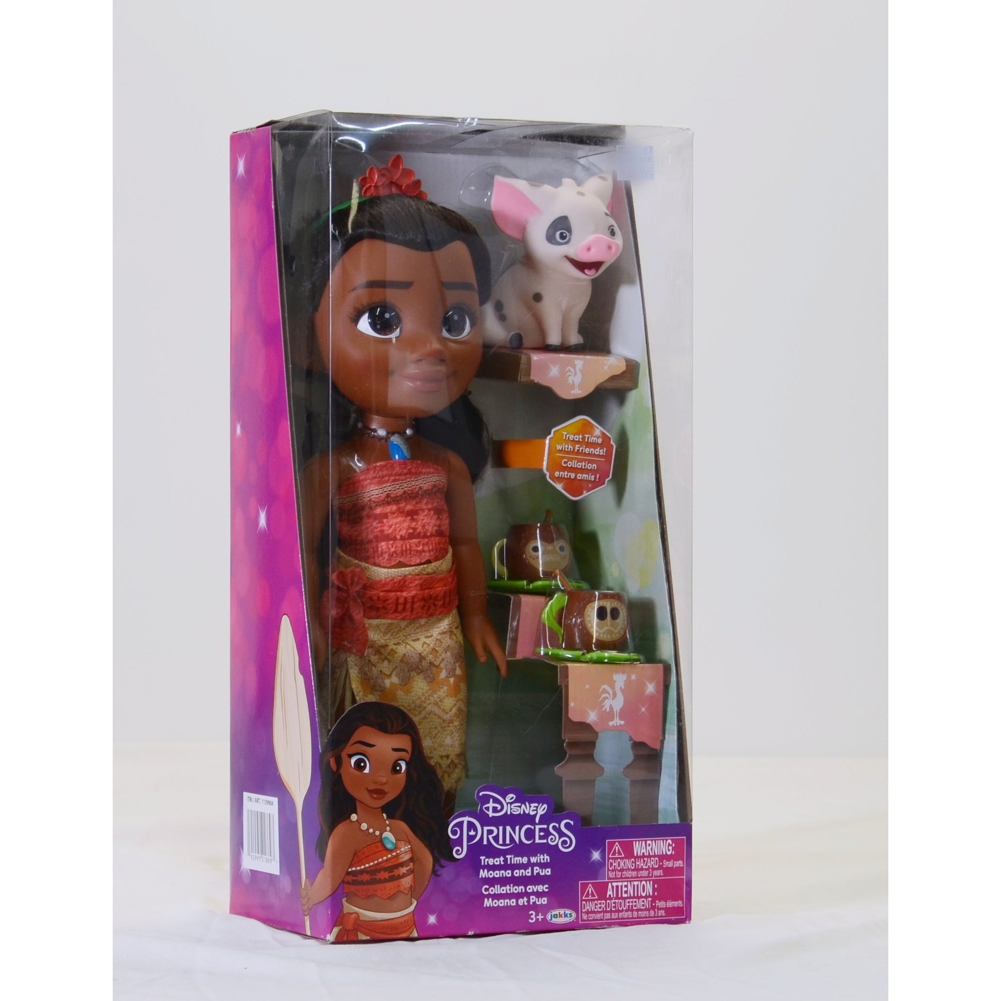 Disney Moana and Pua Tea Time Princess Doll and Treat Accessories Set