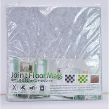 Load image into Gallery viewer, Joint Floor Mats Grey 12 in x 12 in 10 pk.-Home-Sale-Liquidation Nation
