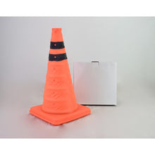 Load image into Gallery viewer, LY-M Safety Cones Multi Purpose Collapsible 2Pk 15&quot;
