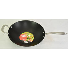 Load image into Gallery viewer, Nordic Ware Authentic Spun Wok 14&quot;
