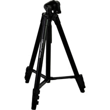 Load image into Gallery viewer, UBeesize Phone Adjustable Tripod 51&quot;
