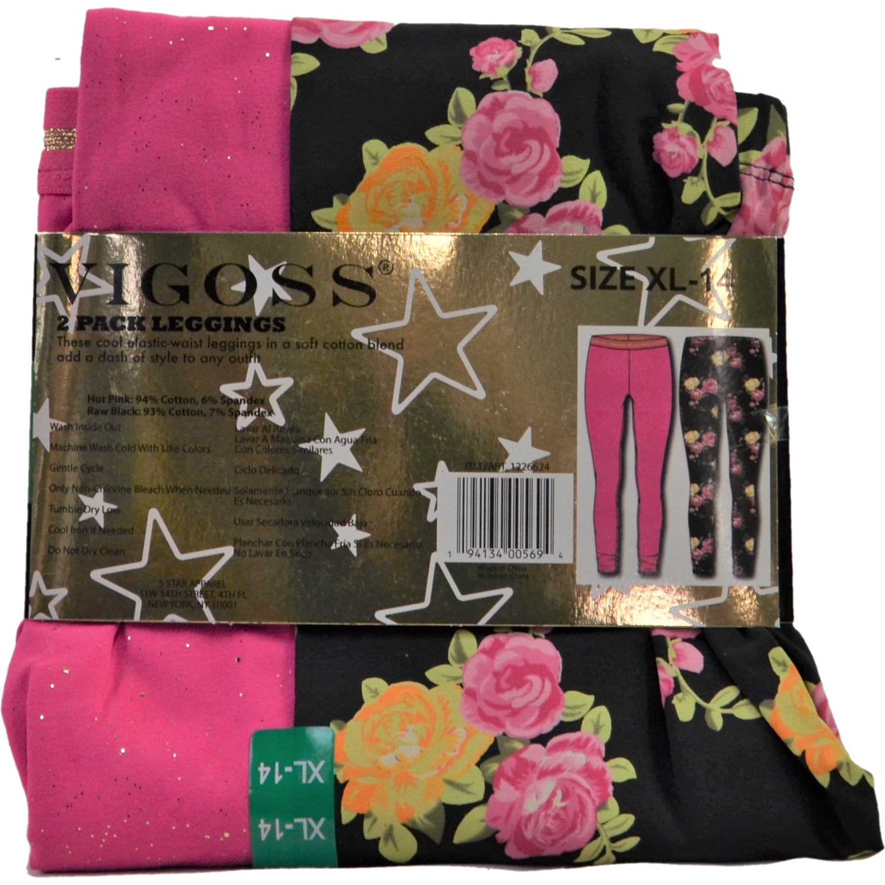 VIGOSS Girls' 2-Pack Soft Stretch Leggings XL - 14 – Liquidation