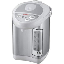 Load image into Gallery viewer, Cuckoo Automatic Water Boiler &amp; Warmer (CWP-333G) - 3.3L
