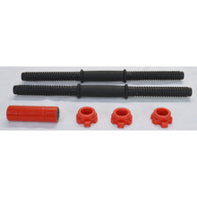 Load image into Gallery viewer, Dlandhome Anti Rolling Adjustable Dumbels-Liquidation Store
