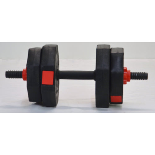 Dlandhome Anti Rolling Adjustable Dumbels