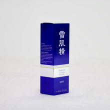 Load image into Gallery viewer, Kosé Sekkisei Emulsion Moisturizer 140mL/4.7 fl oz
