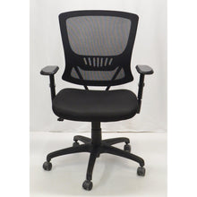 Load image into Gallery viewer, Office Star Mesh Managers Chair Black
