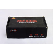 Load image into Gallery viewer, Reusable Spin Down Sediment Water Filter 3/4&quot; male thread
