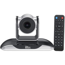 Load image into Gallery viewer, YSX A-200 Video Conference Camera
